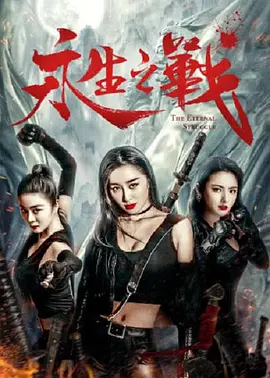 公共汽车上的年轻妻子