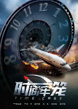 公共汽车上的年轻妻子